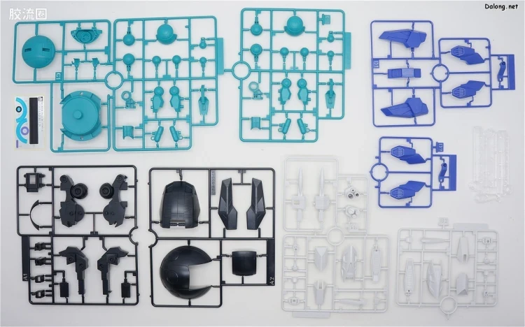 钢普拉Build 综合 HGBD:R 028 瓦多姆荚仓 - 图片